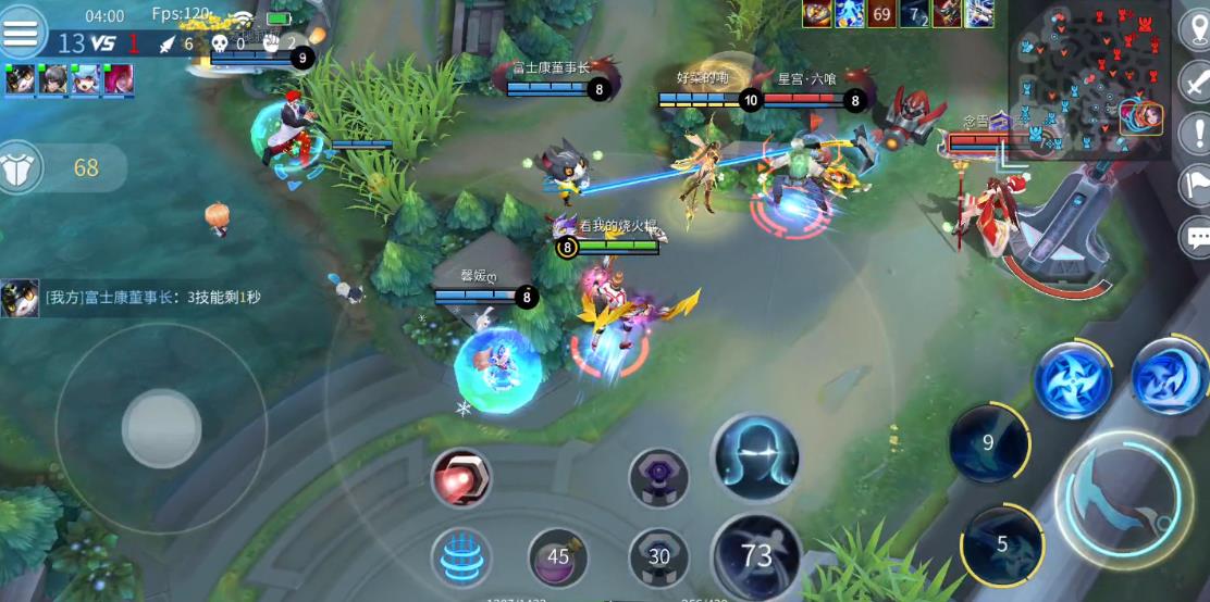 琪琳法师的远程攻击之道