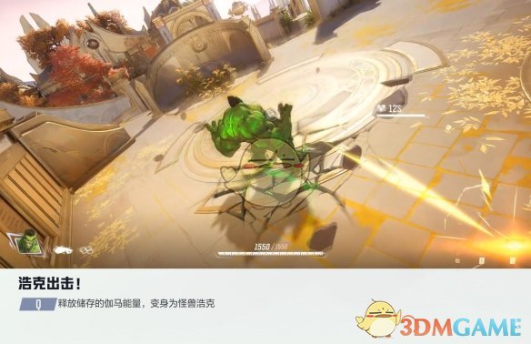 漫威争锋手游浩克好用吗：形态切换与技能详解，团战表现分析