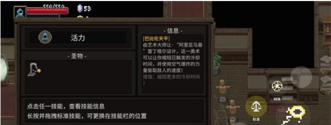 法师小冷却电阵流阵容怎么玩才强：技能搭配与打法技巧全解析