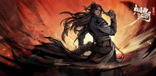 烟雨江湖周石天怎么找怎么打：位置打法及稀有掉落详解