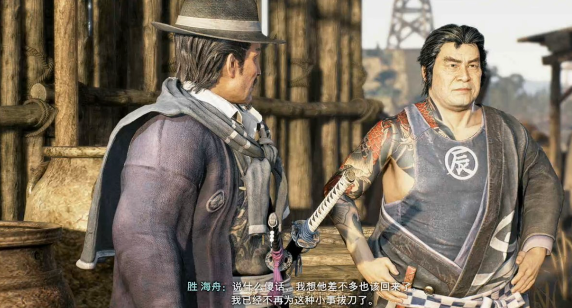 浪人崛起江户的栋梁支线任务全解析