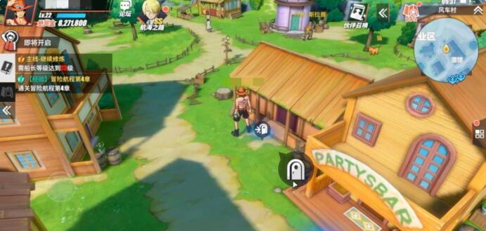 热血航线野蛮的客人任务全解析