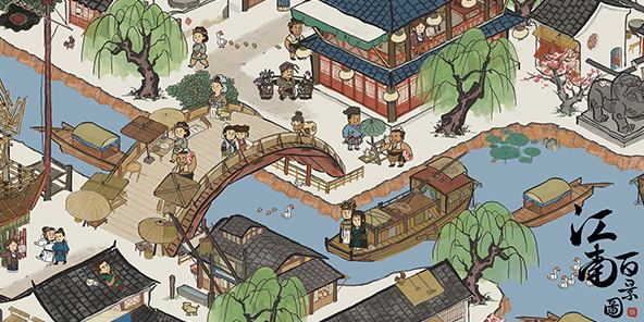 江南百景图组队人数全攻略：人数选择、组队方式与实用技巧