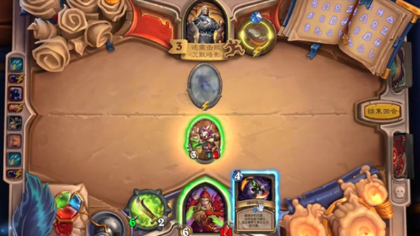 炉石传说英雄之书瓦莉拉最后一关通关攻略