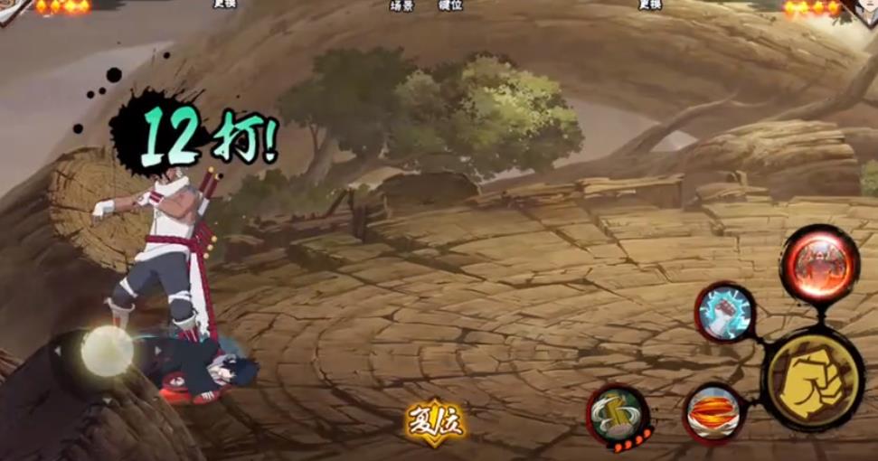 火影忍者手游奇拉比玩法全解析：从基础技能到实战技巧深度指南