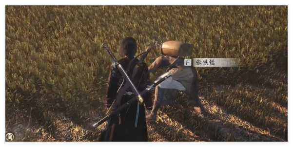 燕云十六声开封万事知庄稼说话任务全攻略