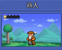 泰拉瑞亚奇妙NPC图鉴：探索游戏中的独特角色与功能