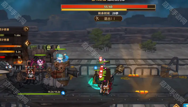 洛伊的移动要塞商店怎么选？