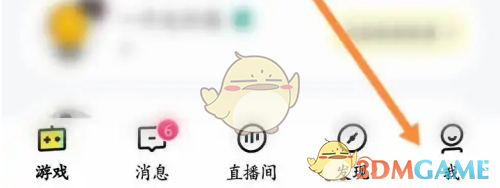 玩吧家族创建指南：简单几步，带你轻松建家族