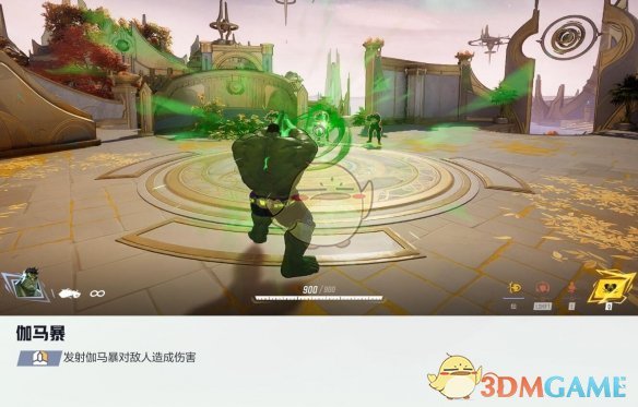 漫威争锋手游浩克好用吗：形态切换与技能详解，团战表现分析