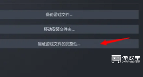 电脑配置不足或组件缺失导致《猎人荒野的召唤》无法进入游戏