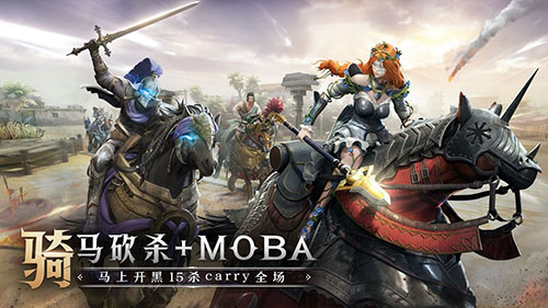 猎手之王宝石获取全攻略：购买与合成途径详解