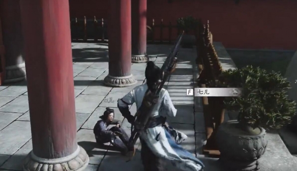 燕云十六声伞下玲珑任务全攻略