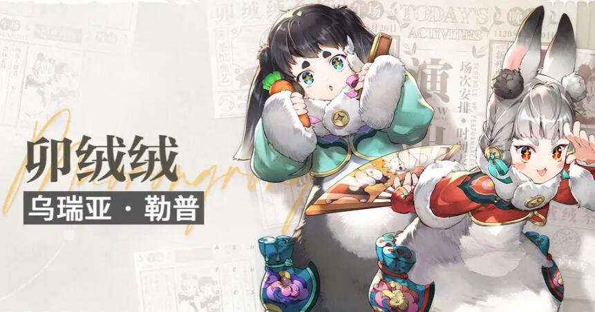 白荆回廊队长怎么选才靠谱