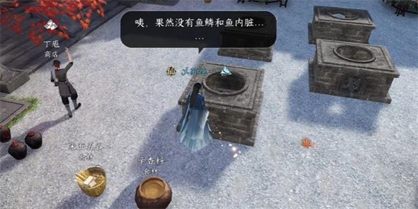 汴京厨神大赛奇遇任务完整攻略:烹饪、战斗与解谜全解析