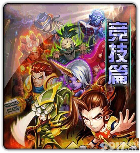 热血英雄联盟诸葛亮觉醒后实力大揭秘：输出、控制、肉盾三面刃，强度爆表！