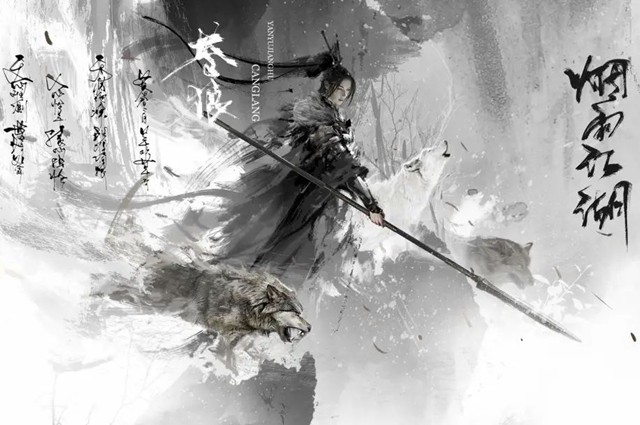 烟雨江湖太乙教神霄任务通关全攻略