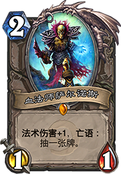 炉石传说偶数骑的逆袭之路：国服登顶卡组与攻略深度解析