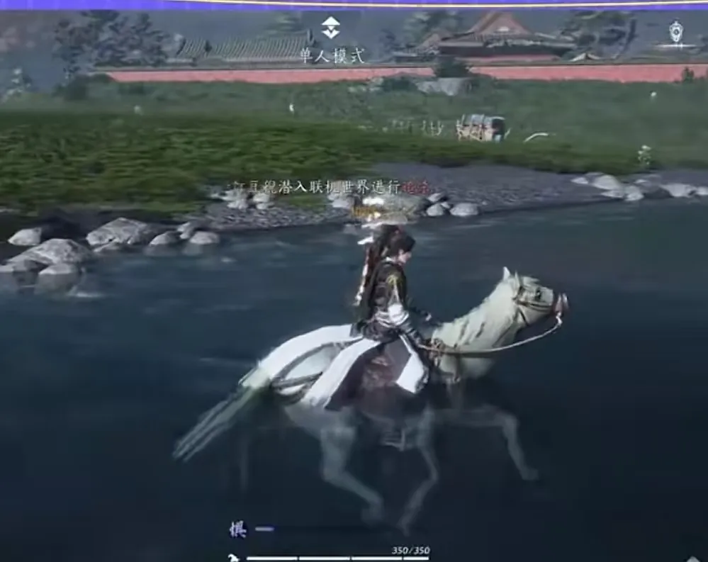 燕云十六声躲避强制PVP的实用技巧：水战、避难所与混战策略