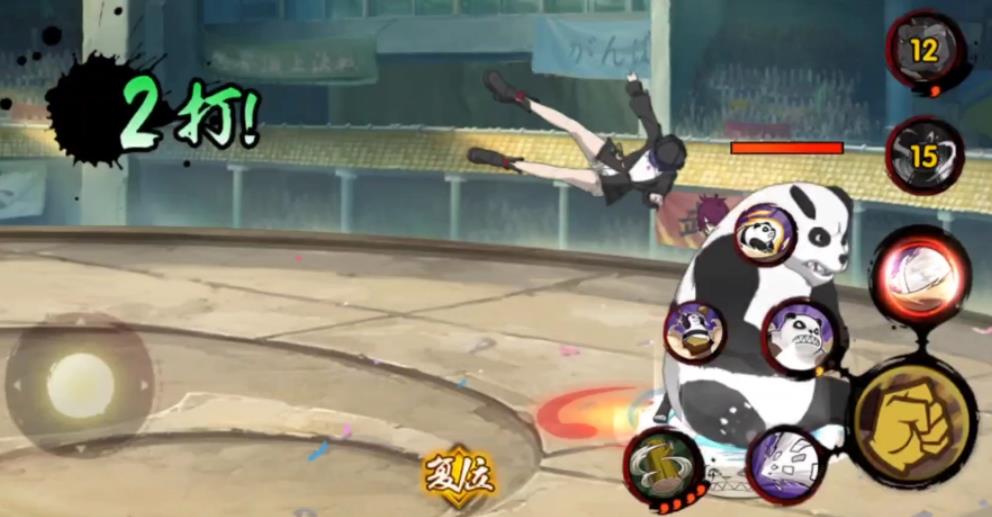 火影忍者手游紫阳花玩法全解析：技能、通灵兽搭配与实战技巧