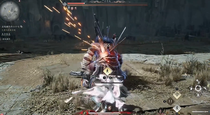 燕云十六声小十七打法攻略：武器选择与实战技巧全解析