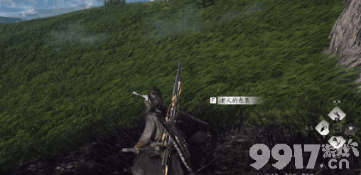 燕云十六声聊以慰英灵任务玩法详解