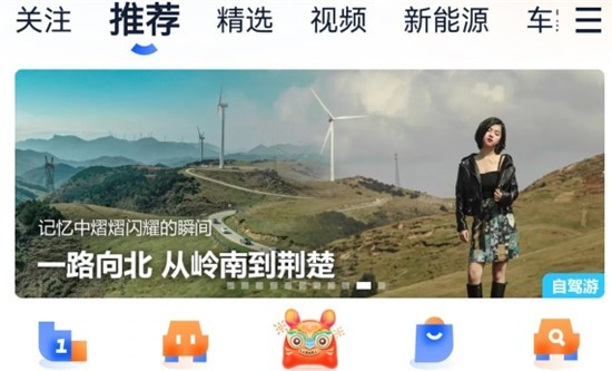 汽车之家取消询价订单全攻略