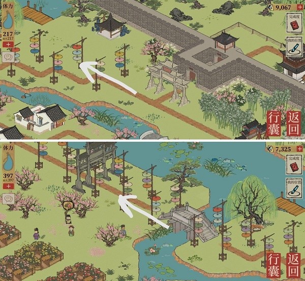 江南百景图杭州长恨歌土地公在什么地方