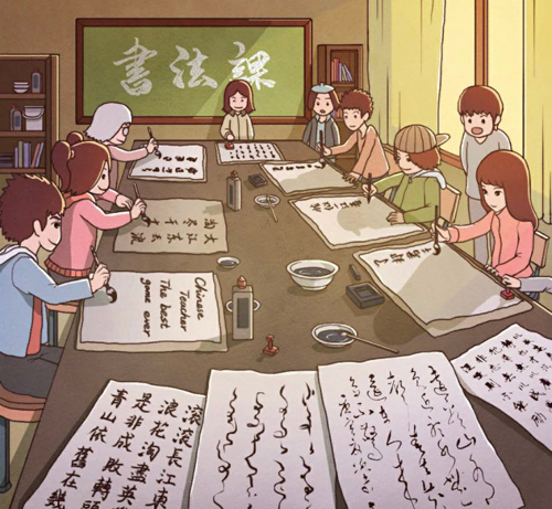 班主任模拟器第76关通关秘籍：捕捉细节，轻松通过传统书法课