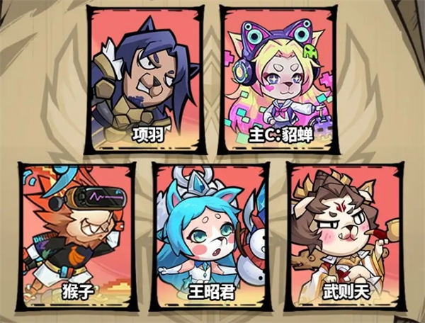 王者猎人法师主C怎么选：输出起飞的阵容搭配指南