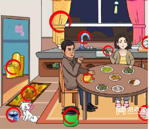 爆笑汉字新关卡：豪横大搜寻