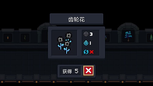 游戏秘籍大公开：元气骑士快速获取齿轮及高效游戏技巧