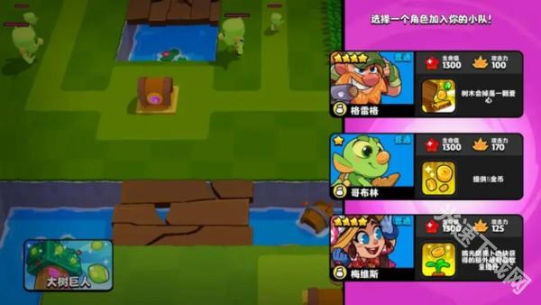 爆裂小队新手必看：实用技巧助你快速提升胜率