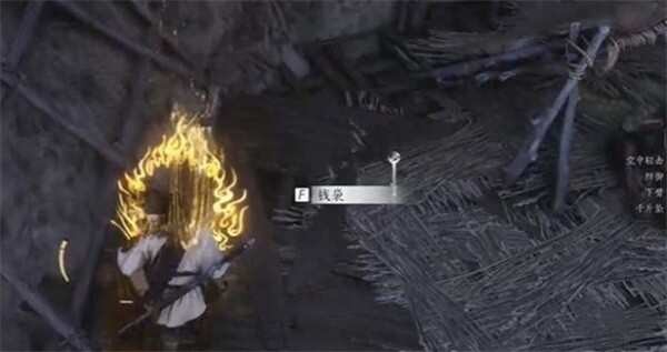 燕云十六声欢聚一堂任务攻略：详细步骤与奖励解析