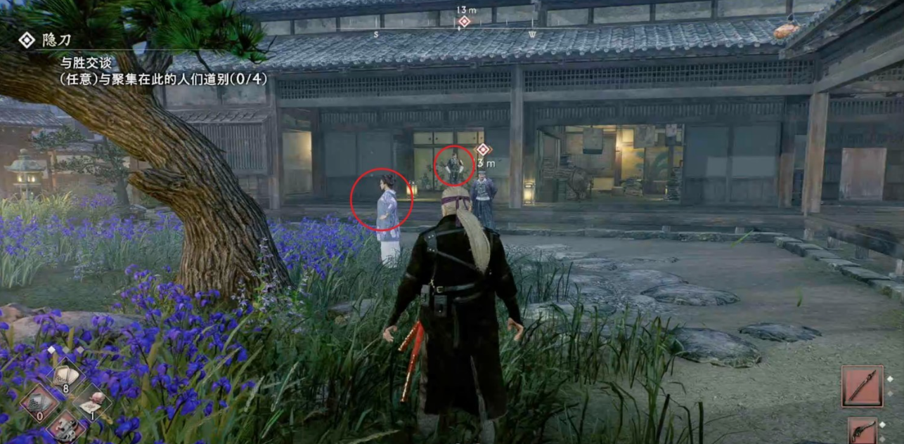 浪人崛起隐刀任务全解析：终极对决流程与选择详解