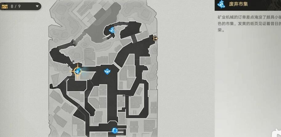 淬火工坊位置详解：如何快速找到并使用