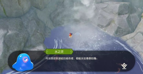 海岛纪元高地元素之友称号获取全攻略