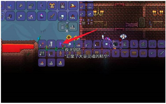 泰拉瑞亚夜光钥匙制作全攻略