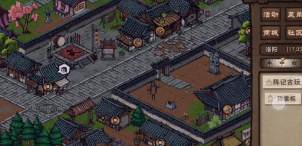 烟雨江湖桃花任务详细攻略：步骤详解与注意事项