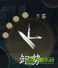 燕云十六声防御和卸势的实战区别：PVP与PVE的选择策略