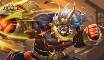 王者荣耀S9赛季混分英雄全解析