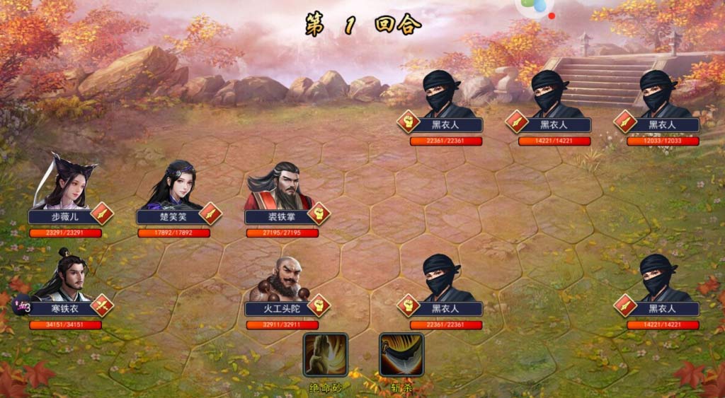 濡沫江湖佛法提升全攻略：长安支线4完成技巧与注意事项