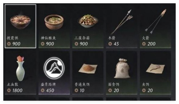 燕云十六声每周必买好物推荐