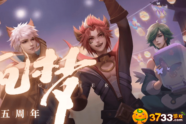 王者荣耀伤害不显示咋回事