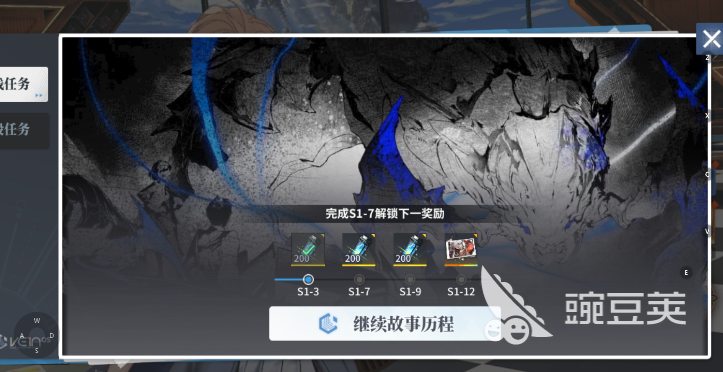 白荆回廊零氪攻略心得分享