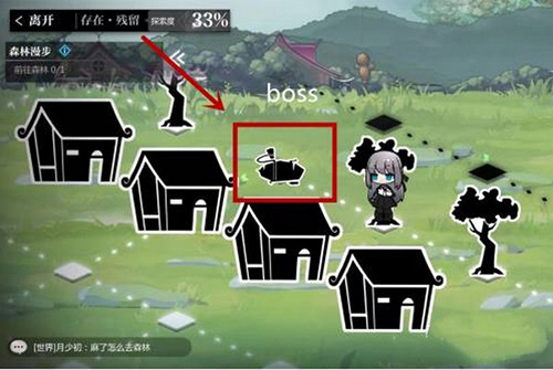 灵魂潮汐失踪的孩子任务攻略：详细玩法步骤