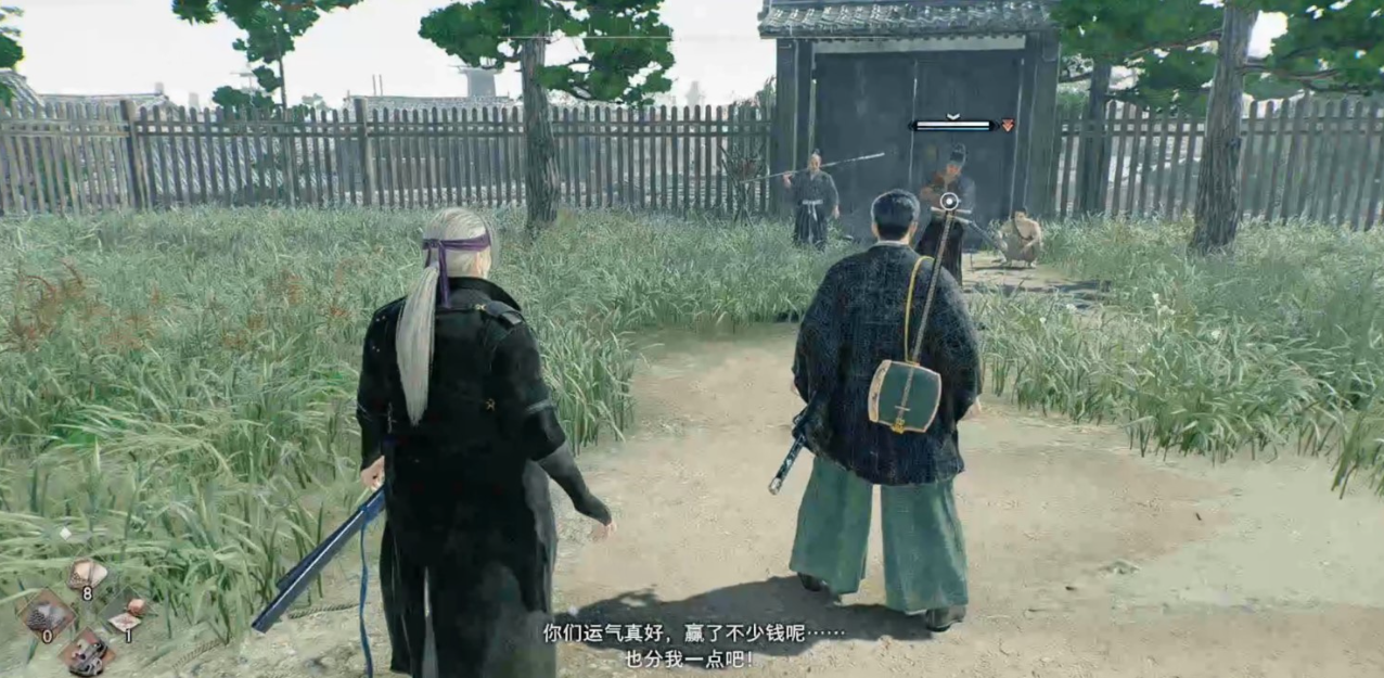 浪人崛起试试手气支线任务全解析