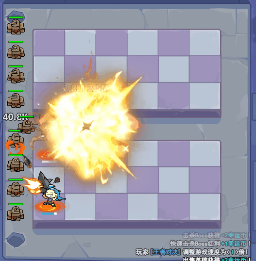 王者对决疯狂萝莉英雄攻略