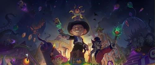 炉石传说暗月马戏团狂野爆牌贼卡组搭配攻略