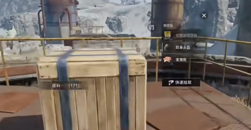 污水处理厂刷卡全攻略：从入门到精通，轻松获取稀有物资